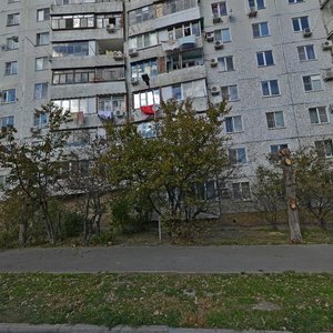 Dzerzhinskogo Street, 140, Novorossiysk: photo