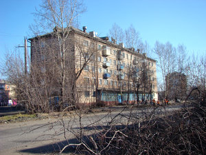 Ulitsa Gogolya, 85 ، : صورة