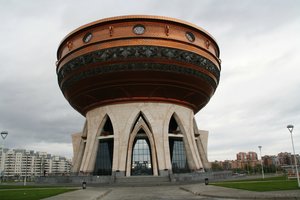 Sibgata Khakima Street, 4, Kazan: photo