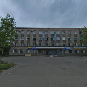 Lunacharskogo Avenue, No:43, Cherepovets: Fotoğraflar