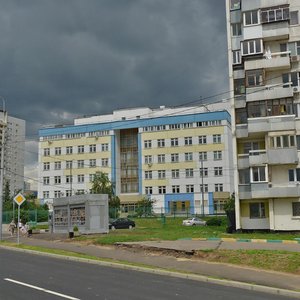 2nd Melitopolskaya Street, 13, Moscow: photo