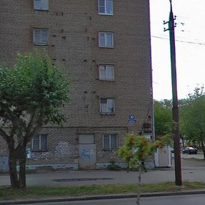 Stroiteley Street, No:33, Cherepovets: Fotoğraflar