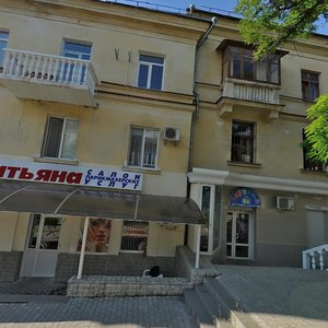 Odesskaya Street, 17, Sevastopol: photo