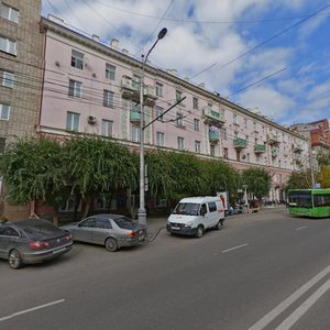 Mira Avenue, 124, : foto