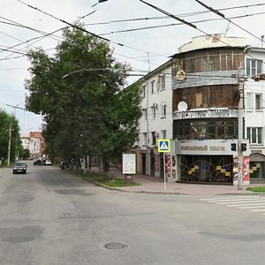 Pushkina Street, 65 ، تشيليابينسك: صورة