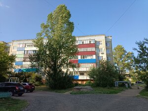 Ulitsa Chapayeva, 2с1 ، : صورة