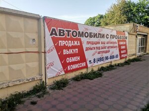 Rabochaya ulitsa, 24 ، : صورة