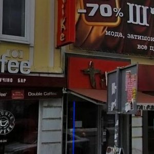 Petra Sahaidachnoho Street, 31А ، كييف: صورة