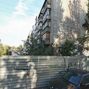 Gogol Street, 176/1 ، ألماتي: صورة