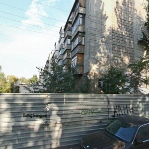 Gogol Street, 176/1, Almaty: photo