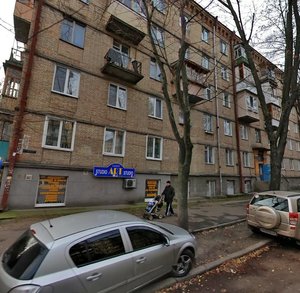 Iskrivska Street, 3, Kyiv: photo