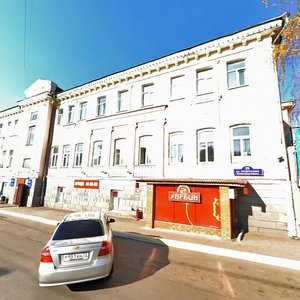 Federatsii Street, 25, Ulyanovsk: photo