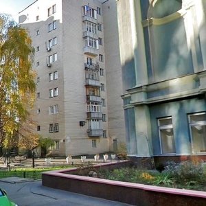 Darvina Street, No:4, Kiev: Fotoğraflar