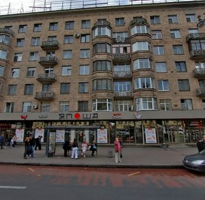 Moskovskiy Avenue, 197, : foto