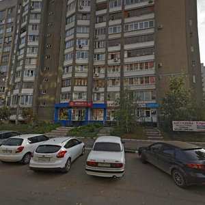 Ulitsa imeni V.S. Zarubina, 125/135, Saratov: photo