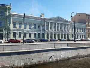 Galernaya Street, 31, : foto
