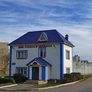 Kosmicheskaya ulitsa, 8, : foto