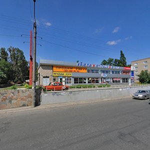 Bohdana Khmelnytskoho Avenue, 12, Dnipro: photo