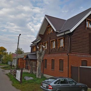 Malaya Pokrovskaya ulitsa, 6 ، : صورة