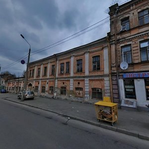 Zhytnotorzka Street, No:10, Kiev: Fotoğraflar