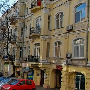 Mala Zhytomyrska Street, 17 ، كييف: صورة