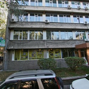 Vasiliy Klochkov Street, 123, Almaty: photo