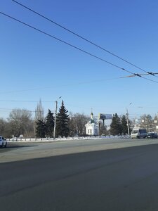 Lermontova Street, 3 ، أومسك: صورة