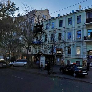 Esplanadna Street, 28, Kyiv: photo