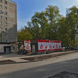 Moskovskoye Highway, 25Б, Nizhny Novgorod: photo