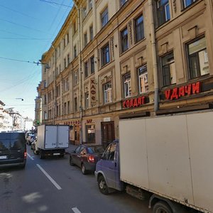 Nekrasova Street, No:37/20, Saint‑Petersburg: Fotoğraflar