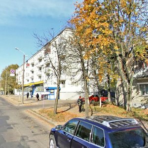 Kalinowskaga Street, 23, Minsk: photo