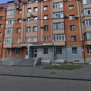 Полтава, Улица Пилипа Орлика, 24: фото