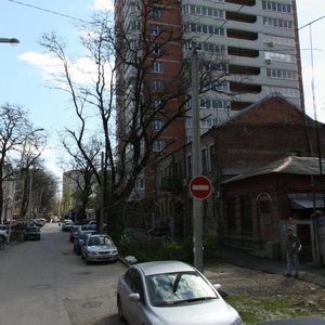 Lermontovskaya Street, 46, : foto