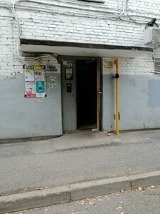 Lenina Street, 74, : foto