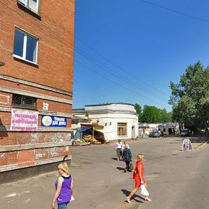 Bolshaya Sovetskaya Street, 3, Kingisepp: photo