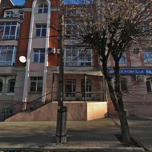 Sadovaya Street, 32 ، ريازان: صورة
