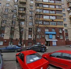 Henerala Almazova Street, 14, Kyiv: photo