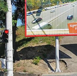 Одесса, Улица Черноморского Казачества, 1А: фото