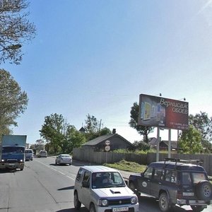 Lenin Caddesi, No:24, Sakhalinsk: Fotoğraflar