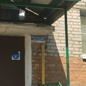 Severnaya Street, 11, Vladimir: photo