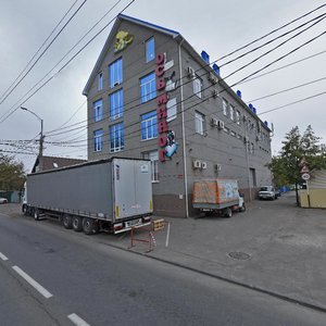 Akademika Trubilina Street, 126, Krasnodar: photo