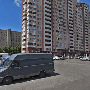 Kharkivske Highway, 17А, Kyiv: photo