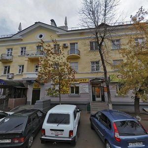 Ulitsa Bogdana Khmelnitskogo, 2А, : foto