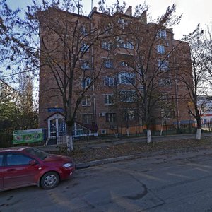 Moskovskaya Street, 96, Pyatigorsk: photo