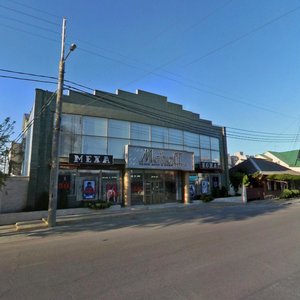 Krasnyh Partizan Street, 531 ، كراسنودار: صورة