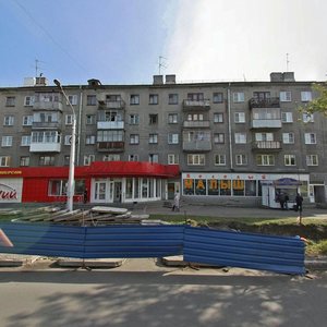 Prospekt Druzhby, No:21, Novokuznetsk: Fotoğraflar