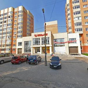 Ulitsa Timiryazeva, 10А ، : صورة