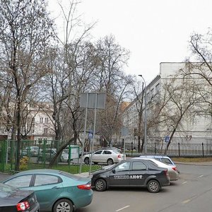 Kuchin Lane, 14с1, Moscow: photo