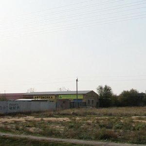 Астрахань, Улица Советской Гвардии, 9Б: фото