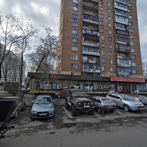 Polyarnaya Street, 19, Moscow: photo